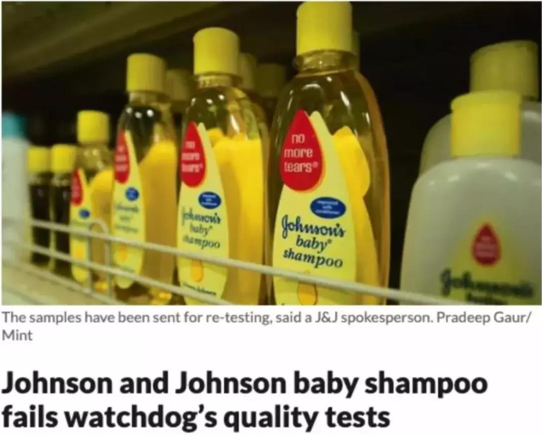 化妝品加工夏日旅行套組